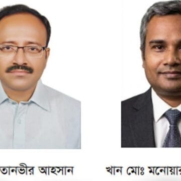 বাউবি জাতীয়তাবাদী শিক্ষক ফোরাম থেকে অধ্যাপক তানভীর আহসান ও সহযোগী অধ্যাপক মনোয়ারুল আজীবন বহিষ্কার
