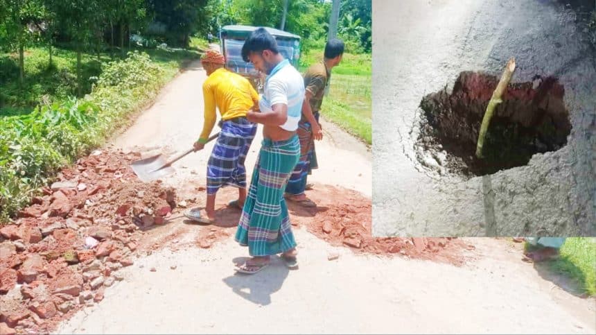 সংবাদ প্রকাশের ২৪ ঘণ্টার মধ্যেই ভেঙে যাওয়া রাস্তা সংস্কার