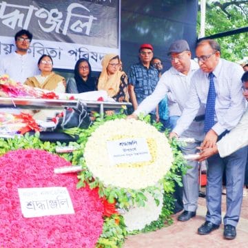 IMG-20260706-WA0030 অধ্যাপক আবুল কাসেম ফজলুল হকের প্রতি বাউবির উপাচার্যের গভীর শ্রদ্ধা নিবেদন