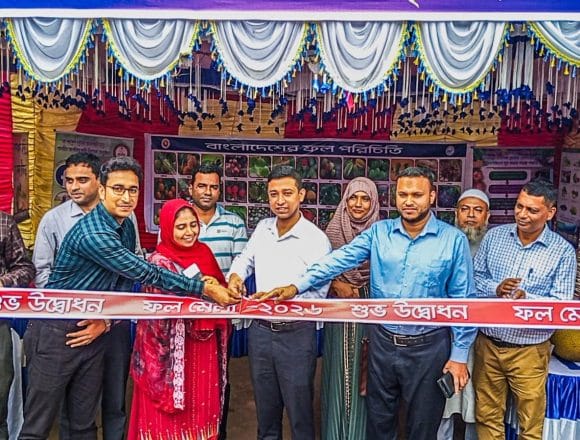‎ভেড়ামারায় ‘জাতীয় ফল মেলা-২০২৬’ শুরু: বারো মাস ফল চাষ ও সংরক্ষণের আহ্বান