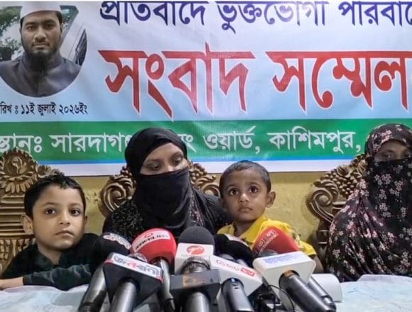 IMG-20260711-WA0011 গাজীপুরের কাশিমপুরে পৈত্রিক সম্পত্তি থেকে বঞ্চিত ও মিথ্যা মামলার অভিযোগে সংবাদ সম্মেলন