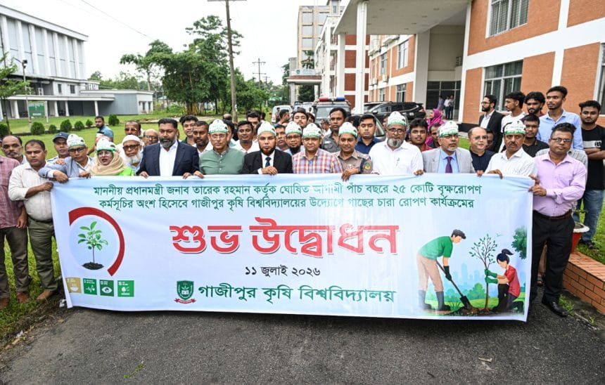 শিক্ষার্থীদেরই উদ্ভাবনে অবদান রেখে বিশ্বে নেতৃত্ব দিতে হবে- শিক্ষামন্ত্রী