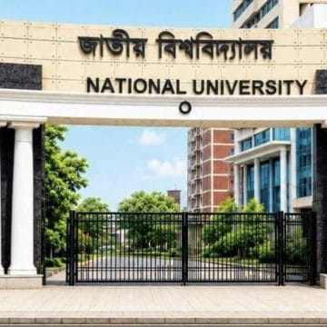 জাতীয় বিশ্ববিদ্যালয়ে আন্তঃকলেজ সাংস্কৃতিক ও ক্রীড়া প্রতিযোগিতার কার্যক্রম শুরু