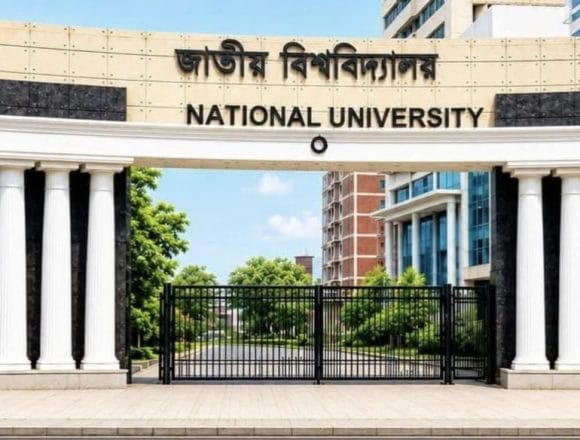 জাতীয় বিশ্ববিদ্যালয়ে আন্তঃকলেজ সাংস্কৃতিক ও ক্রীড়া প্রতিযোগিতার কার্যক্রম শুরু