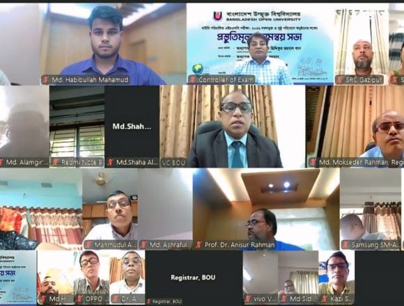 বাউবি’র এইচএসসি পরীক্ষা-২০২৬ অনুষ্ঠানের লক্ষ্যে প্রস্তুতিমূলক সমন্বয় সভা অনুষ্ঠিত
