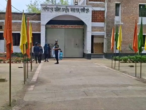 কাশিমপুর মহিলা কেন্দ্রীয় কারাগার থেকে পালিয়েছে আসামি