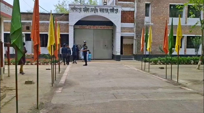 কাশিমপুর মহিলা কেন্দ্রীয় কারাগার থেকে পালিয়েছে আসামি