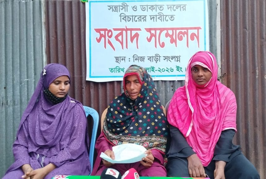 IMG-20260720-WA0006 কাপাসিয়ায় বসতবাড়িতে পরিকল্পিত ডাকাতি নগদ টাকা ও স্বর্ণালংকার লুট,বাধা দেয়ায় হামলা একজনকে পুলিশে সোপর্দ