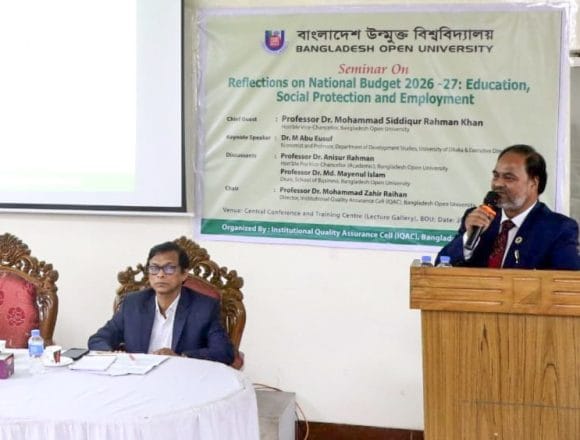 IMG-20260720-WA0012 বাউবির জাতীয় বাজেট ২০২৬-২৭ এ শিক্ষা, সামাজিক সুরক্ষা ও কর্মসংস্থান” বিষয়ক সেমিনার অনুষ্ঠিত