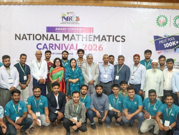 IMG-20260725-WA0014 বৈজ্ঞানিক ও প্রযুক্তিগত অগ্রগতি নির্ভর করে গণিতে দক্ষতার ওপর – ডুয়েট উপাচার্য