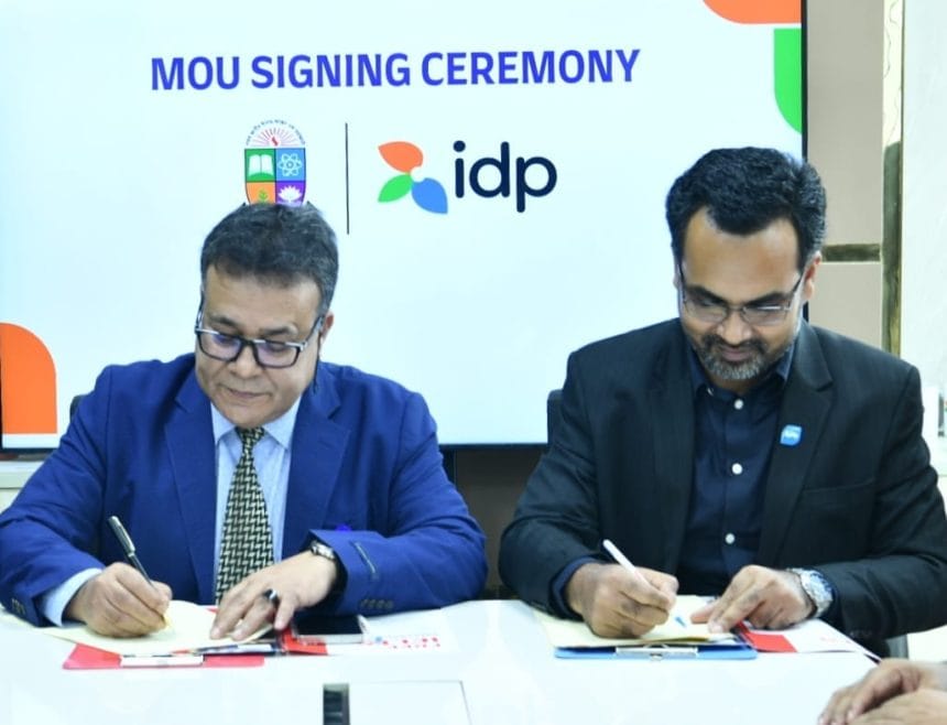 জাতীয় বিশ্ববিদ্যালয় ও আইডিপি এডুকেশন বাংলাদেশের মধ্যে সমঝোতা স্মারক স্বাক্ষর
