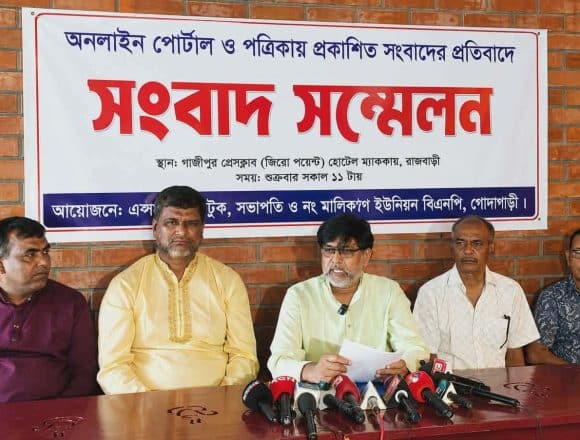 রাজশাহীতে শিক্ষাপ্রতিষ্ঠান দখল ও নিয়োগ বাণিজ্য নিয়ে বিএনপি নেতার সংবাদ সম্মেলন