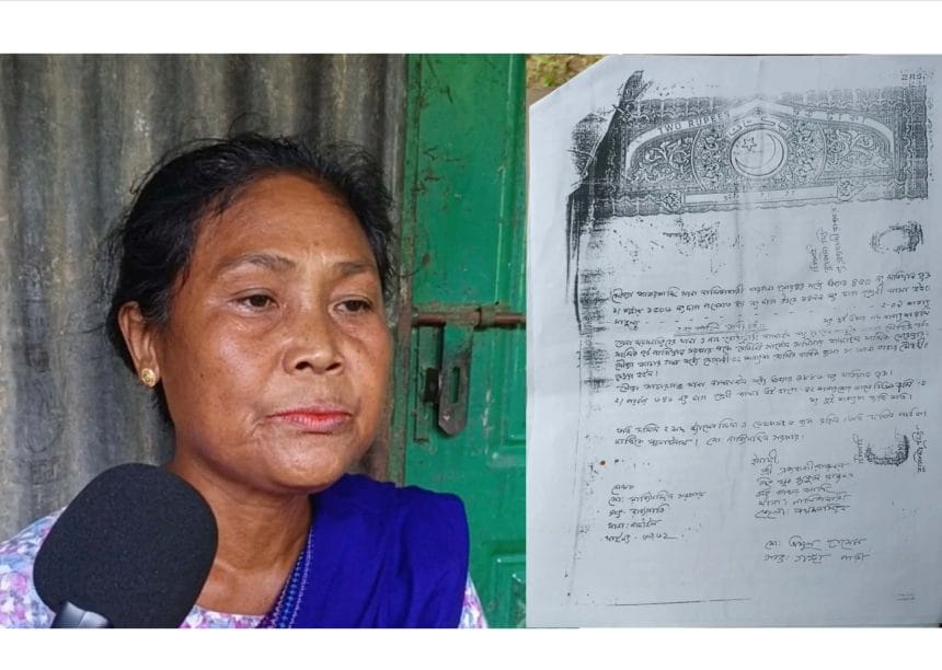 নালিতাবাড়ীতে সিআইডির তদন্তে জালিয়াতি প্রমাণিত, তদন্ত প্রতিবেদনের পরও জমিতে প্রবেশে বাধা‎