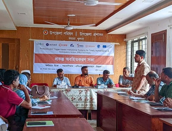 কয়রায় ‘প্রতিষ্ঠা’ প্রকল্পের অবহিতকরণ সভা অনুষ্ঠিত
