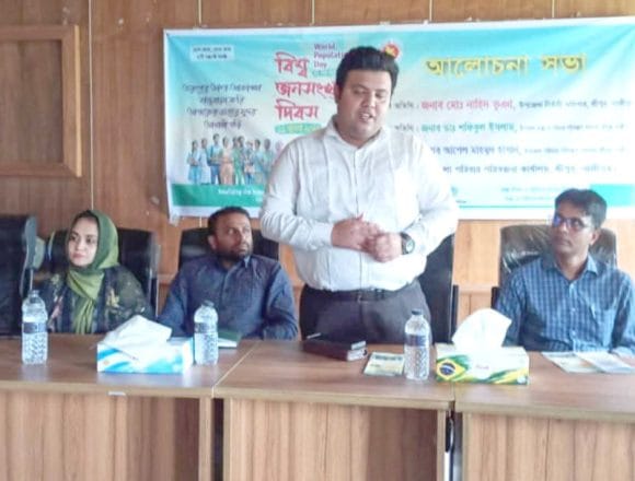 শ্রীপুরে বিশ্ব জনসংখ্যা দিবস পালিত- আলোচনা সভা ও পুরস্কার বিতরণ