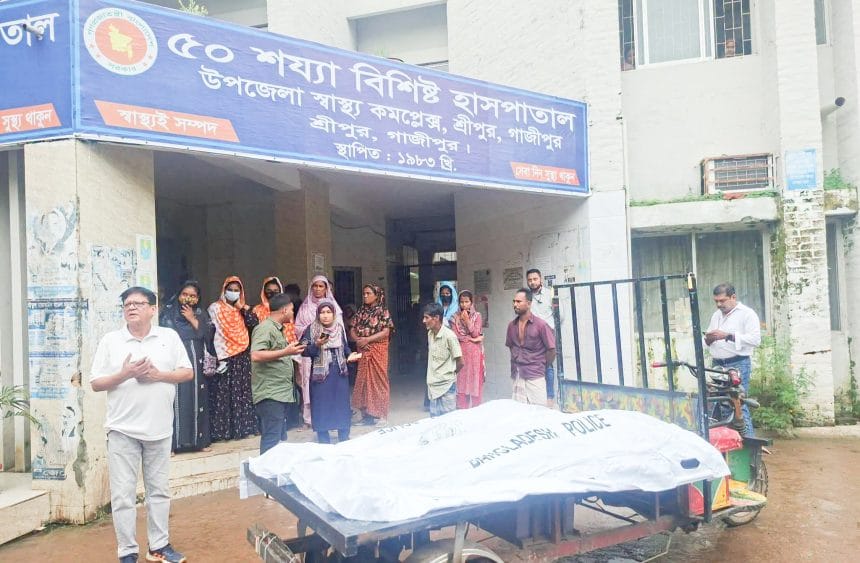 Messenger_creation_2282651342470289 গাজীপুরে কাভার্ড ভ্যান ও মোটরসাইকেলের সংঘর্ষে স্বামী-স্ত্রী নিহত, আহত শিশু