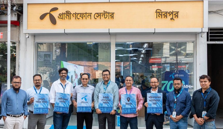 মিরপুরে নতুন গ্রামীণফোন সেন্টার চালু
