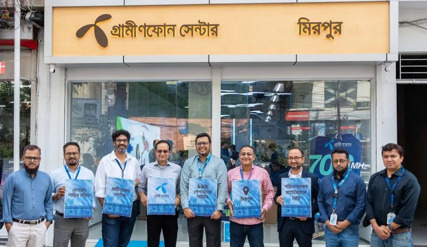 Photo_Grameenphone launches new GPC in Mirpur মিরপুরে নতুন গ্রামীণফোন সেন্টার চালু