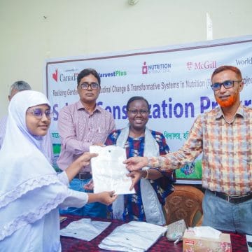 ঠাকুরগাঁওয়ে শিক্ষার্থীসহ অংশীজনদের নিয়ে পুষ্টি সচেতনতা কর্মসূচির আয়োজন