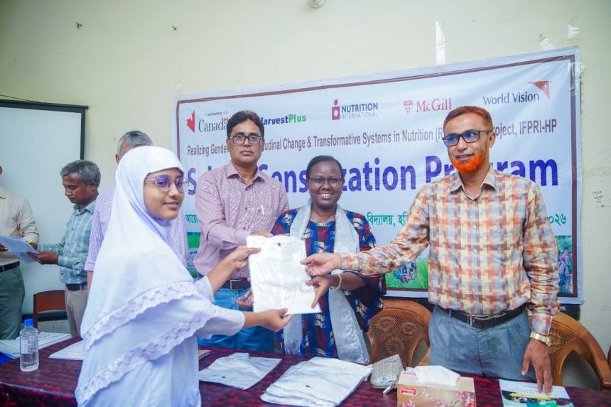 ঠাকুরগাঁওয়ে শিক্ষার্থীসহ অংশীজনদের নিয়ে পুষ্টি সচেতনতা কর্মসূচির আয়োজন