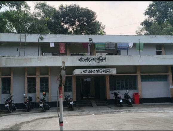 received_1037707972186955 বাজারহাটে চার্জশিট বাণিজ্যের ফাঁদে সংবাদকর্মী, তদন্ত না করেই আসামিপক্ষে পুলিশি প্রতিবেদন