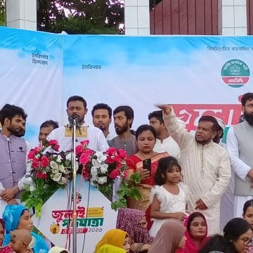 সংবিধান সংস্কার না হলে যে কোনো মুহূর্তে জনগণ ফুঁসে উঠবে; কুড়িগ্রামে নাসীরুদ্দীন পাটওয়ারী