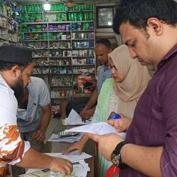 শ্রীপুরে ৭ ফার্মেসিকে ৮০ হাজার টাকা জরিমানা