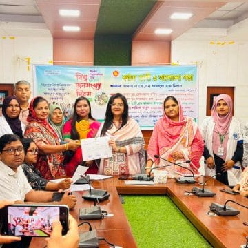 কালীগঞ্জে বিশ্ব জনসংখ্যা দিবসের আলোচনা সভা