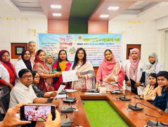 কালীগঞ্জে বিশ্ব জনসংখ্যা দিবসের আলোচনা সভা
