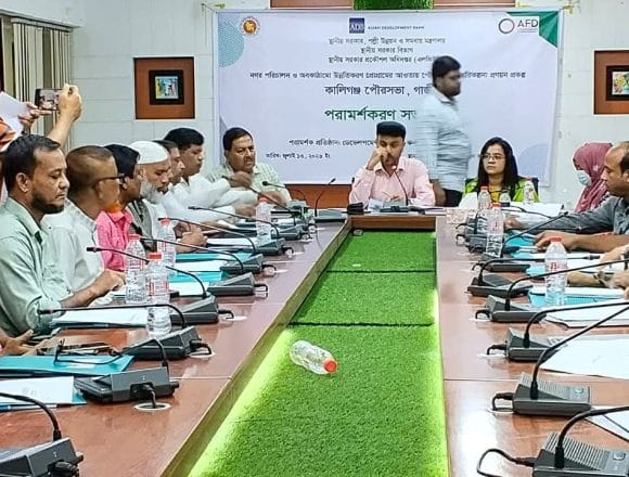 কালীগঞ্জে নগর মহাপরিকল্পনা প্রণয়ন প্রকল্পের পরামর্শকরণ সভা-২ অনুষ্ঠিত