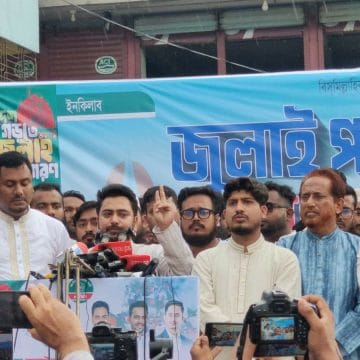received_3374353846079697 জুলাই সনদকে অস্বীকার করে সরকার জনগণের সাথে প্রতারণা ও জাতির সাথে গাদ্দারি করছে–বিরোধী দলীয় চীফ হুইপ নাহিদ ইসলাম এমপি