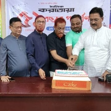 বগুড়ার শেরপুরে দৈনিক করতোয়ার প্রতিষ্ঠা বার্ষিকী উদযাপন