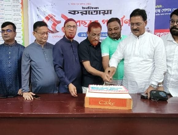 1000079095 বগুড়ার শেরপুরে দৈনিক করতোয়ার প্রতিষ্ঠা বার্ষিকী উদযাপন