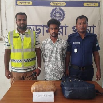 ভেড়ামারায় ১ কেজি গাঁজাসহ মাদক ব্যবসায়ী গ্রেফতার