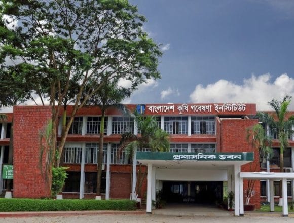 IMG-20260804-WA0011(1) বাংলাদেশ কৃষি গবেষণা ইনস্টিটিউটের গৌরবের ৫০ বছর পূর্তি অনুষ্ঠান