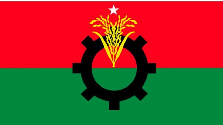 বিএনপির স্থায়ী কমিটিতে মনোনয়ন দেয়ায় বাউবি শিক্ষক ফোরামের অভিনন্দন