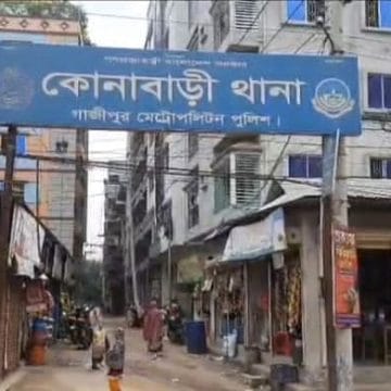 গাজীপুরের কোনাবাড়ীতে স্বামীর হাতে স্ত্রী খুন