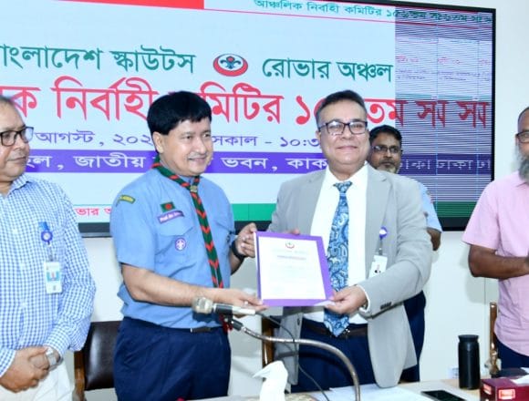 IMG-20260822-WA0014 জাতীয় বিশ্ববিদ্যালয়ের পাঠ্যসূচিতে ফিরছে রোভার স্কাউটিং কোর্স