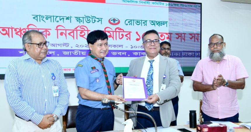 IMG-20260822-WA0014 জাতীয় বিশ্ববিদ্যালয়ের পাঠ্যসূচিতে ফিরছে রোভার স্কাউটিং কোর্স