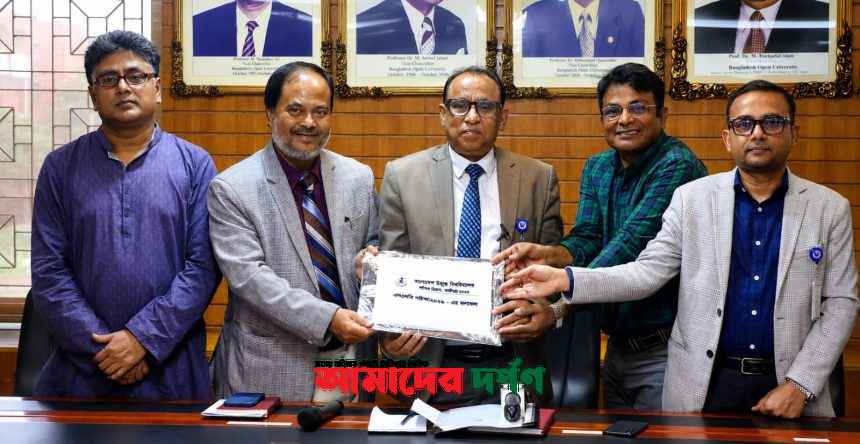 বাউবির এসএসসি পরীক্ষা-ফল প্রকাশপাসের হার শতকরা ৬৩ দশমিক ৭৪
