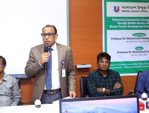 IMG-20260827-WA0026 বাউবিতে ‘মোবাইল-ভিত্তিক ই-এটেন্ডেন্সের মাধ্যমে পরীক্ষা ব্যবস্থাপনা জোরদারকরণ’ শীর্ষক মাস্টার ট্রেইনার প্রশিক্ষণ কর্মশালা অনুষ্ঠিত