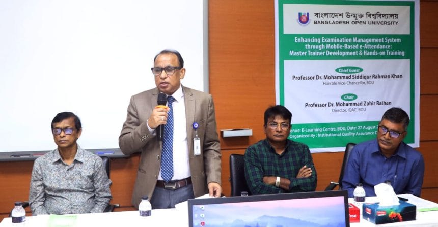 বাউবিতে ‘মোবাইল-ভিত্তিক ই-এটেন্ডেন্সের মাধ্যমে পরীক্ষা ব্যবস্থাপনা জোরদারকরণ’ শীর্ষক মাস্টার ট্রেইনার প্রশিক্ষণ কর্মশালা অনুষ্ঠিত