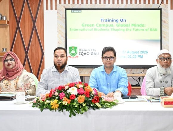 গাজীপুর কৃষি বিশ্ববিদ্যালয় কে বৈশ্বিক উচ্চশিক্ষার গ্লোবাল হাব করতে চাই- উপাচার্য