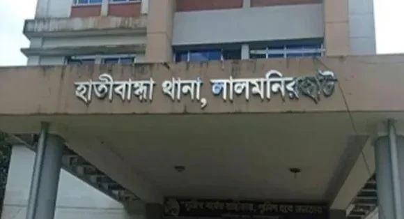 Messenger_creation_1066748892713540 লালমনিরহাটে শাশুড়িকে ধর্ষণ মামলায় গ্রেপ্তার জামাই! জামিন পেয়ে চাচি শাশুড়িকে কুপ্রস্তাব !