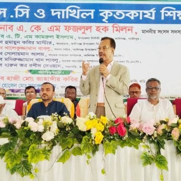 কালীগঞ্জে এসএসসি ও দাখিল পরীক্ষায় কৃতকার্য শিক্ষার্থীদের সংবর্ধনা