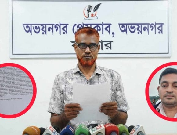 ঘুষ নিয়ে টালবাহানা, টাকা ফেরত না দিয়ে হুমকি, নড়াইল ভূমি অফিসের কর্মচারীর বিরুদ্ধে সংবাদ সম্মেলন