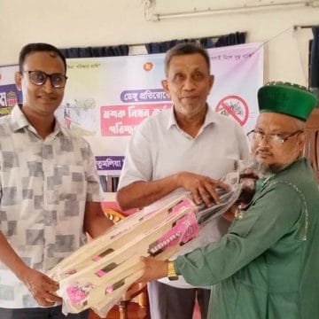 কালীগঞ্জে ইউনিয়ন পরিষদের উদ্যোগে বিদ্যালয়ে ক্রীড়া সামগ্রী বিতরণ