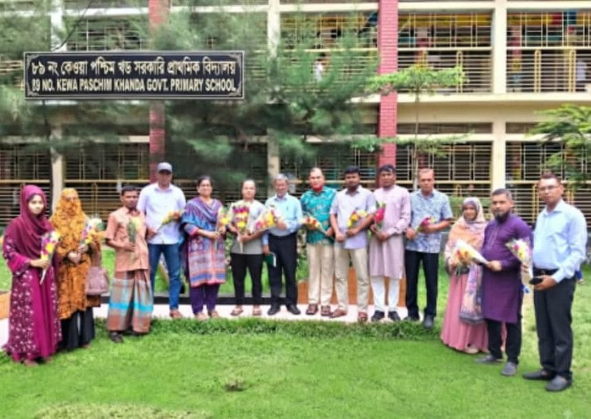 শ্রীপুরে, ৮৯ নং কেওয়া পশ্চিম খণ্ড সরকারি প্রাথমিক বিদ্যালয়ে নতুন ম্যানেজিং কমিটি গঠন