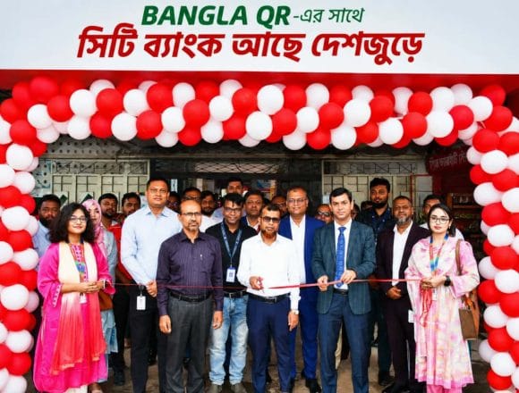 Messenger_creation_2243150826525499 খুলনায় ব্যাংকের ডিজিটাল সার্ভিস বাংলা কিউআর সম্পর্কে ক্যাম্পেইন অনুষ্ঠিত