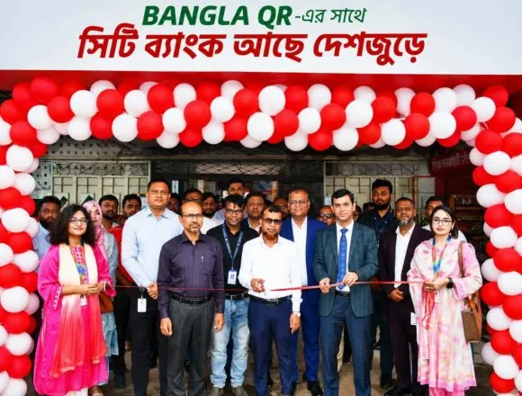 Messenger_creation_2243150826525499 খুলনায় ব্যাংকের ডিজিটাল সার্ভিস বাংলা কিউআর সম্পর্কে ক্যাম্পেইন অনুষ্ঠিত